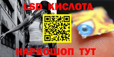 кокаин премиум Будённовск