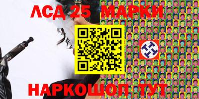 каннабис Бузулук