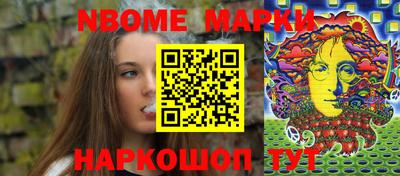 МДМА Бугуруслан