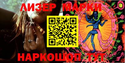 кокаин премиум Будённовск