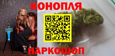 МДМА Бугуруслан