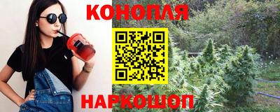 МДМА Бугуруслан