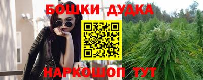 кокаин премиум Будённовск