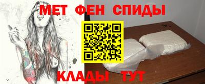 МДМА Бугуруслан