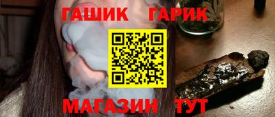 кокаин премиум Будённовск
