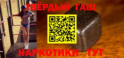 кокаин премиум Будённовск