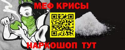 кокаин премиум Будённовск